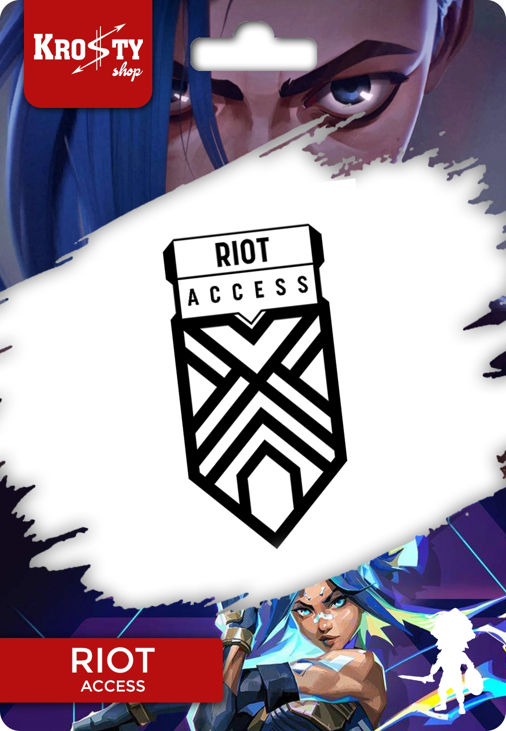Gift card riot